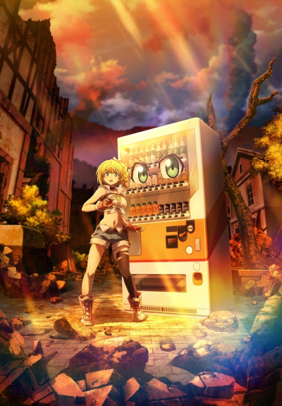 Я переродился торговым автоматом и скитаюсь по лабиринту (второй сезон) / Jidouhanbaiki ni Umarekawatta Ore wa Meikyuu o Samayou 2nd Season